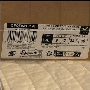 Veja Campo chrome free .